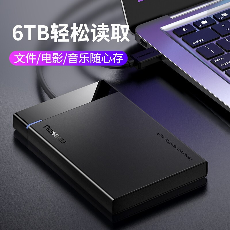 硬盘读取器 usb3.0 绿联 双盘位
