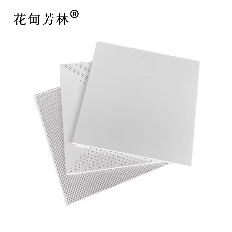 花甸芳林 铝扣板 600*600mm 块高清大图