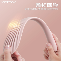 YOTTOY 经络拍打器拍打板养生拍痧板硅胶健身专业经络拍打棒专用敲打锤扇贝拍痧板 AM23P02