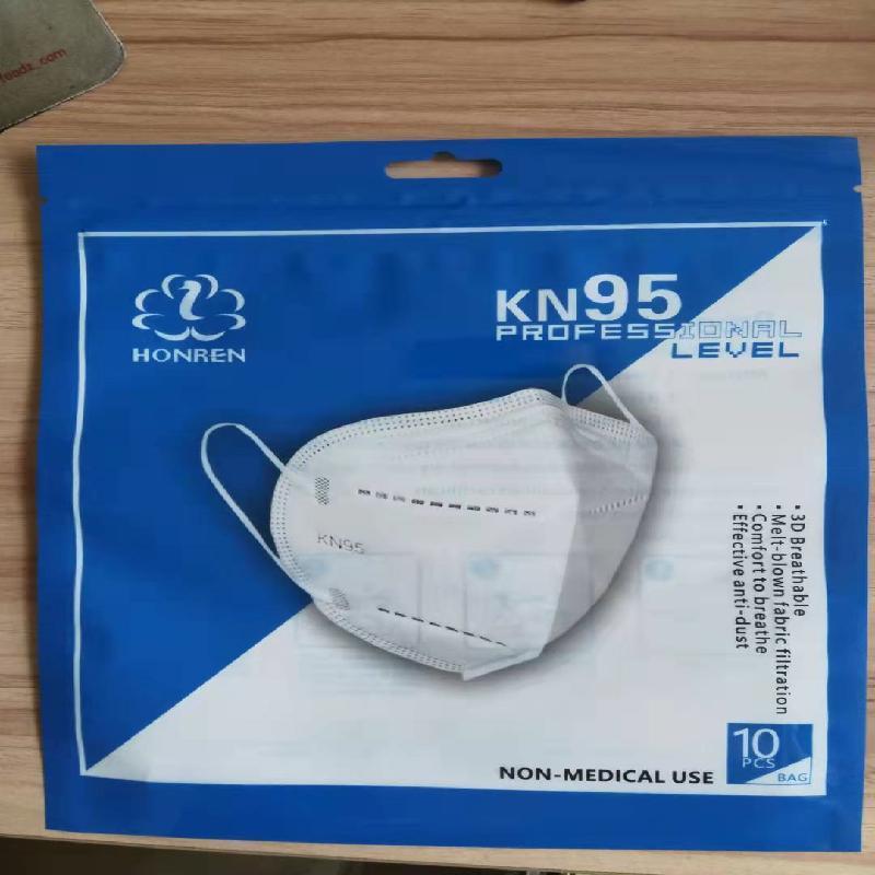 鸿润honren一次性kn95口罩10片包100包一箱共1000只视频