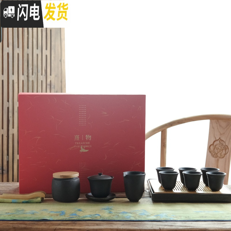 三维工匠日式功夫茶具套装家用办公室茶壶简约整套陶瓷茶杯盖碗泡茶礼盒装 草木灰侧把壶-大套装A