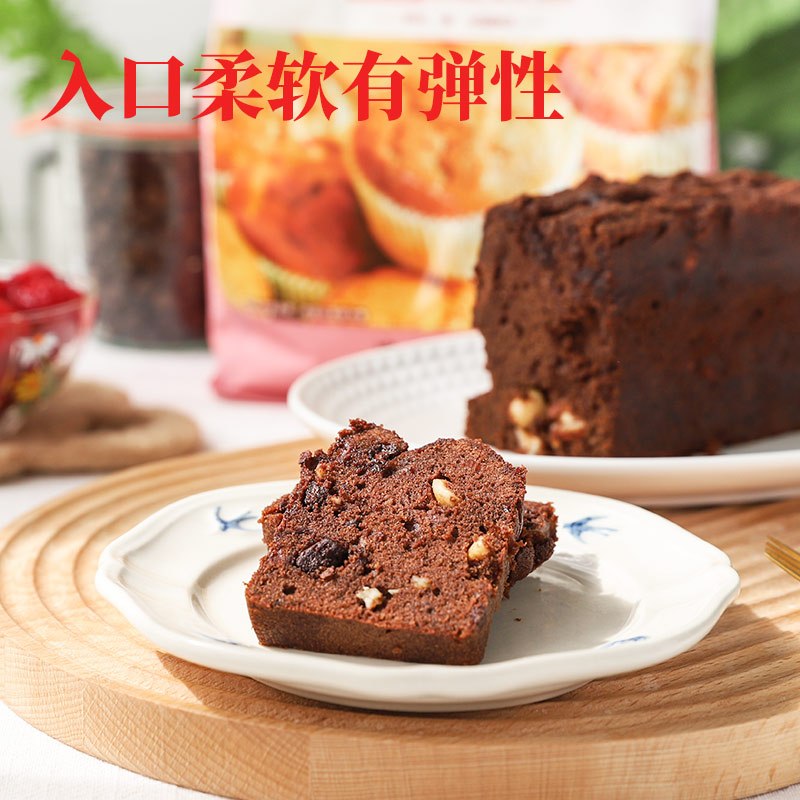 想念蛋糕粉1kg低筋小麦面粉烘焙原料糕点饼干家用低筋小麦面粉