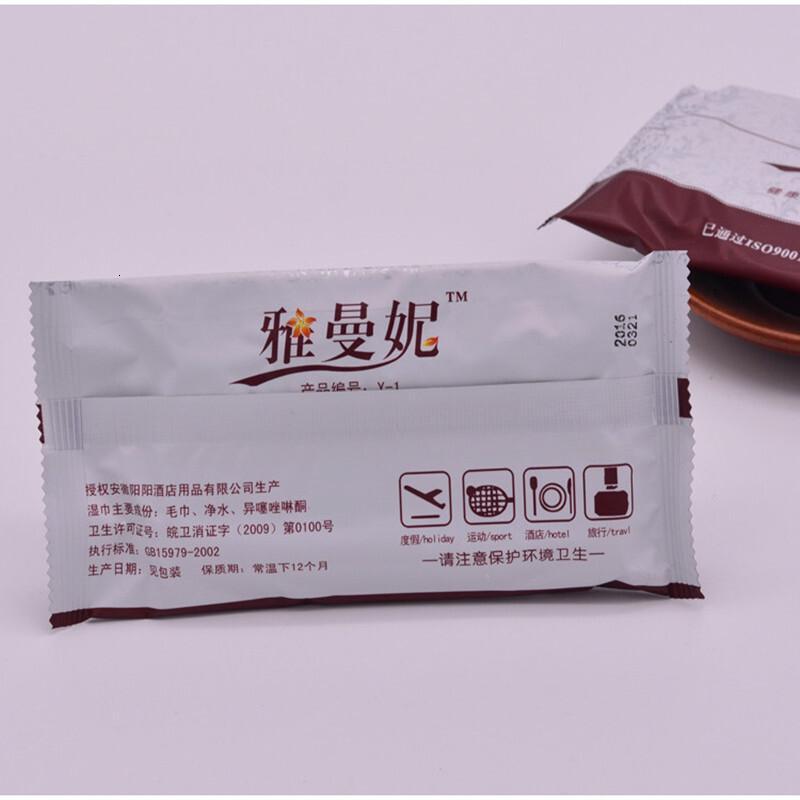 酒店湿毛巾一次性小毛巾餐饮湿巾100条