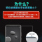 飞膜宝华为mate10pro钢化膜BLA-AL00 TL00全屏抗蓝光防爆玻璃膜手机贴膜