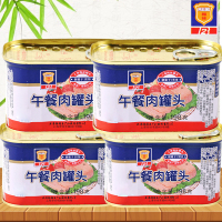 上海梅林午餐肉罐头198g*4罐装户外刷火锅早餐速食猪肉特产零食