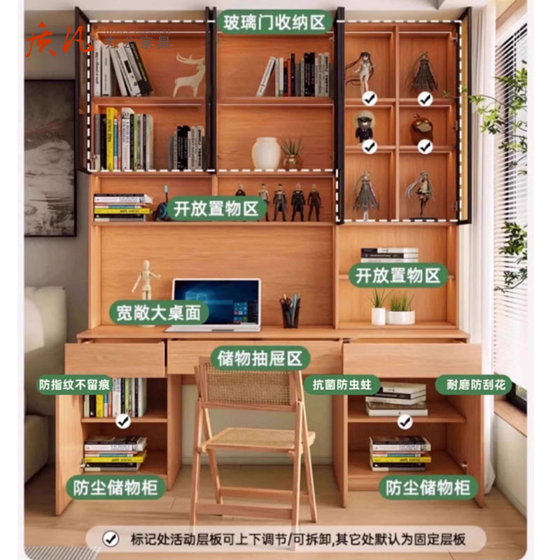 质凡全实木书桌书架一体家用办公桌学习桌写字桌卧室台式电脑桌 1.0*2.0(三门书桌)高清大图