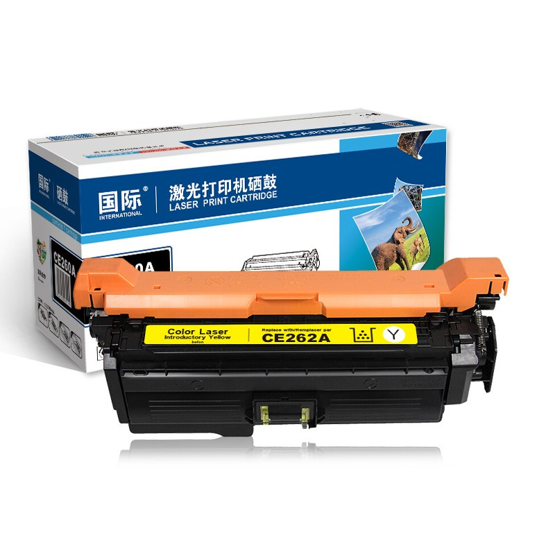 国际 CE262A硒鼓 黄色(适用惠普CP4025 CP4525 4525XH CP4025dn)