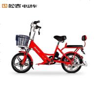 松吉（SONGI） 松吉48V锂电车可酷2代电动自行车男女电单车代步亲子助力成人16寸电动车