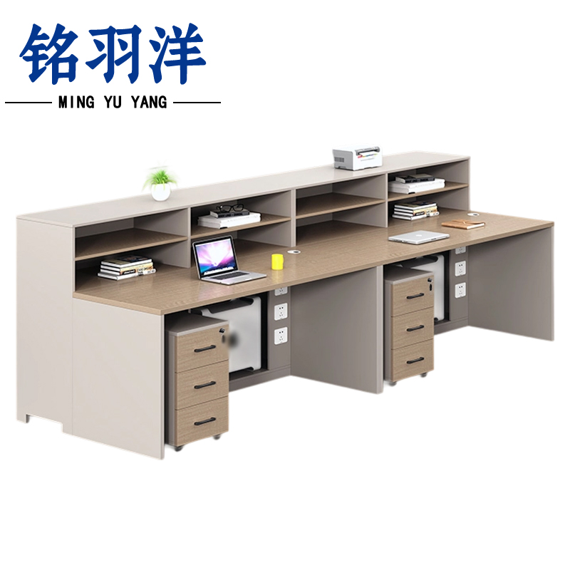 铭羽洋工位桌240*90*110cm+2柜套高清大图