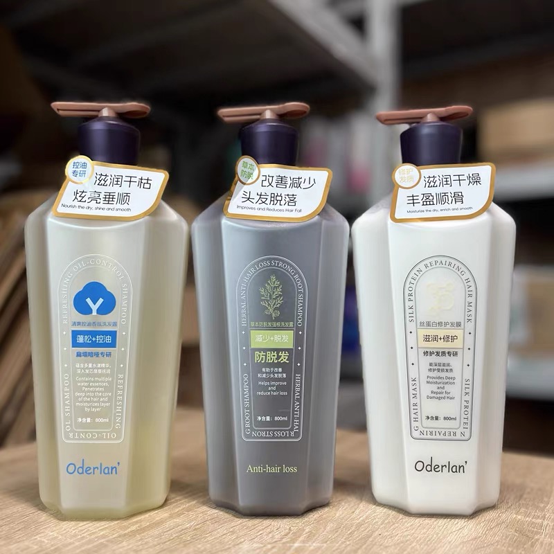 琴叶欧蝶兰Oderlan清爽控油800ml洗发水高清大图