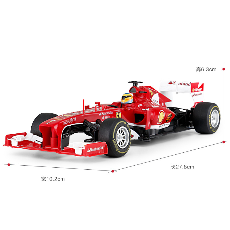 星辉(Rastar) 1:18法拉利FerrariF1遥控车男孩赛车儿童玩具汽车53800红色