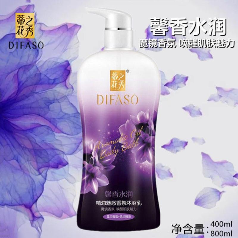 蒂花之秀精油魅惑香氛沐浴露持久留香沐浴乳玫瑰墨兰香男女通用装 400ml雪嫩莹润1瓶