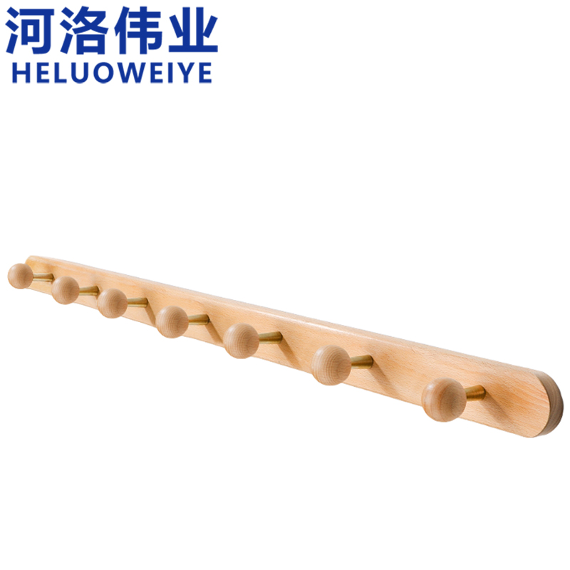 河洛伟业高清大图