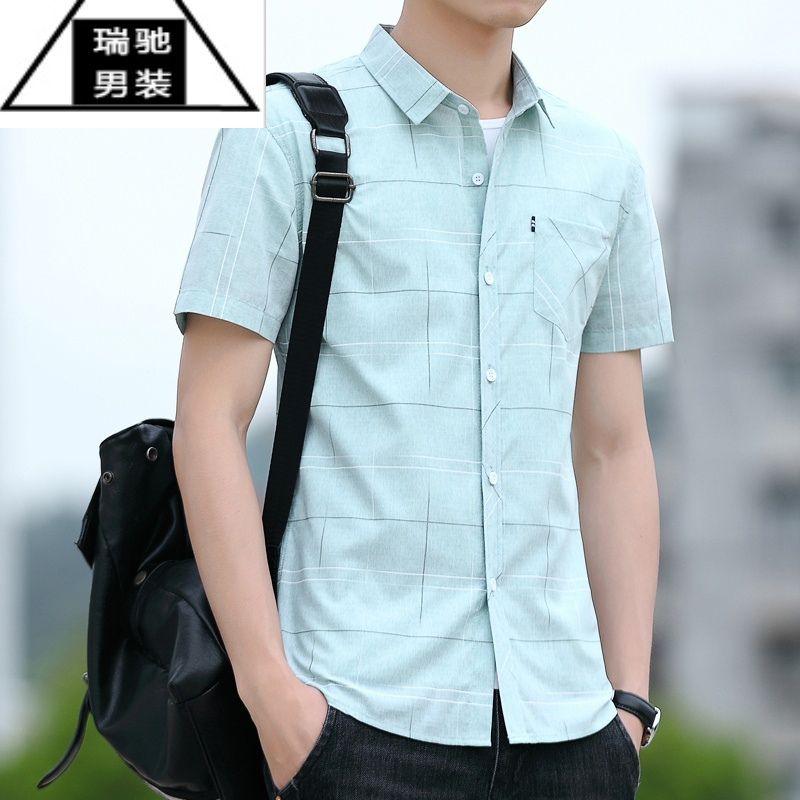 希杰狮王衬衫男装短袖夏季韩版潮流休闲帅气格子衬衣青年带口袋上衣服