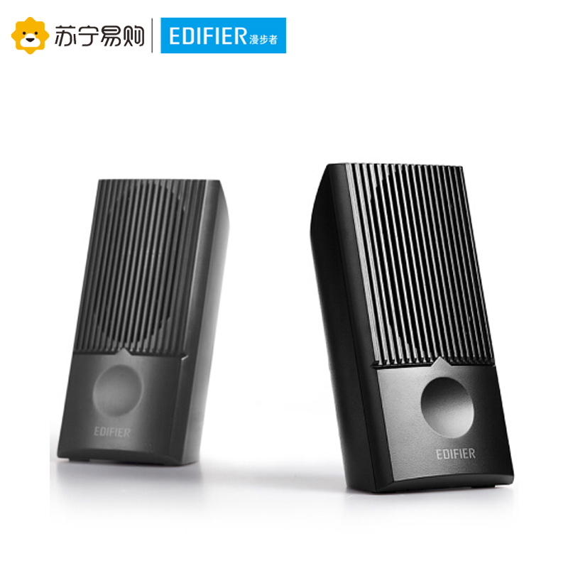 Edifier/漫步者 X100V 多媒体2.1声道电脑有源音响木质低音炮音箱 黑色