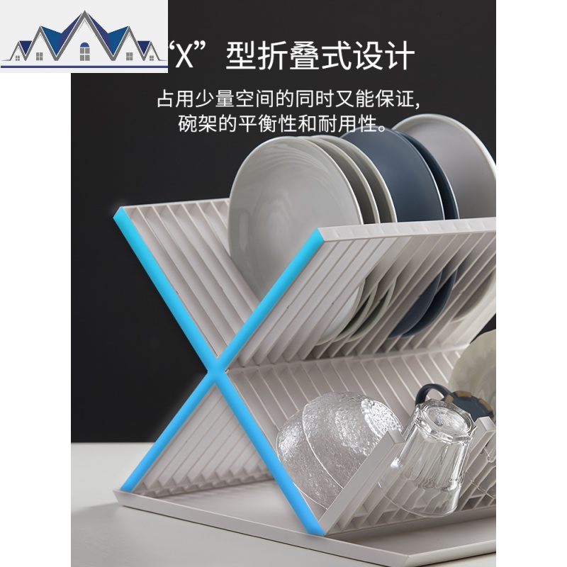 厨房置物架沥水架台面收纳杯子碗碟收纳架家用餐具碗筷收纳盒 三维工匠高清大图