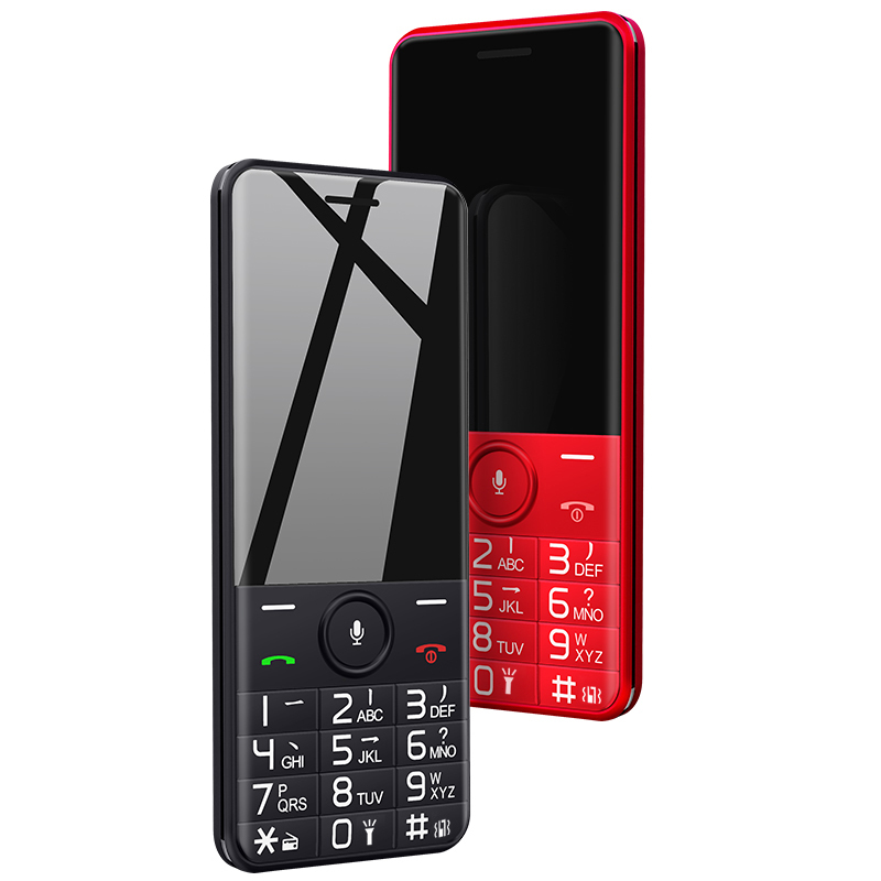 守护宝 中兴 K199 移动联通4G老人机电信VoLTE 老人老年手机 智能老年机 双卡双待 暮光黑高清大图