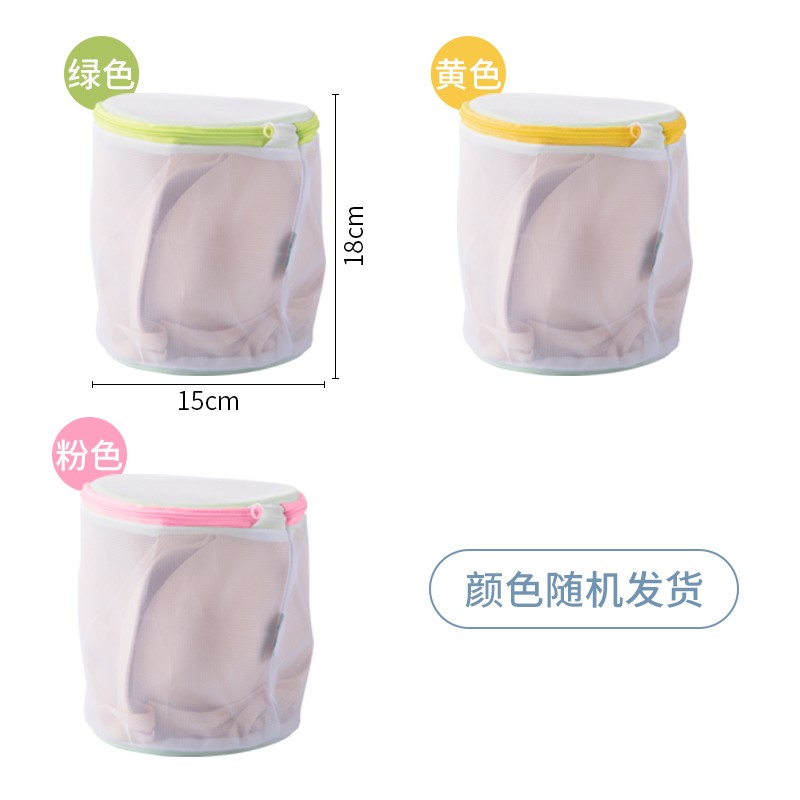茶花洗衣袋内衣洗护袋文胸洗衣机网袋护洗袋网兜 大号 1只装4532高清大图