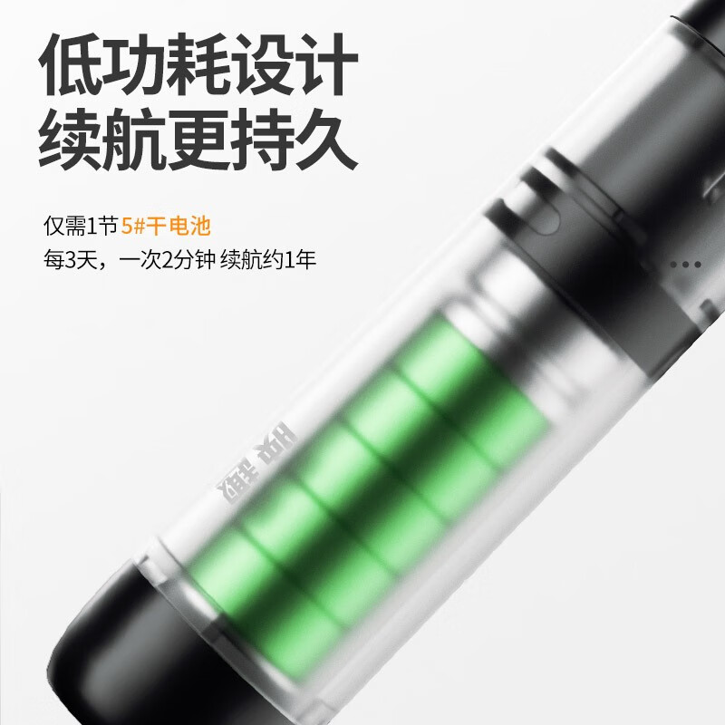 映趣 男士女士专用通用去刮剪鼻毛修剪器 EN005高清大图