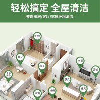 巨奇 多功能清洁剂 500ml*2瓶/组(5组起订)