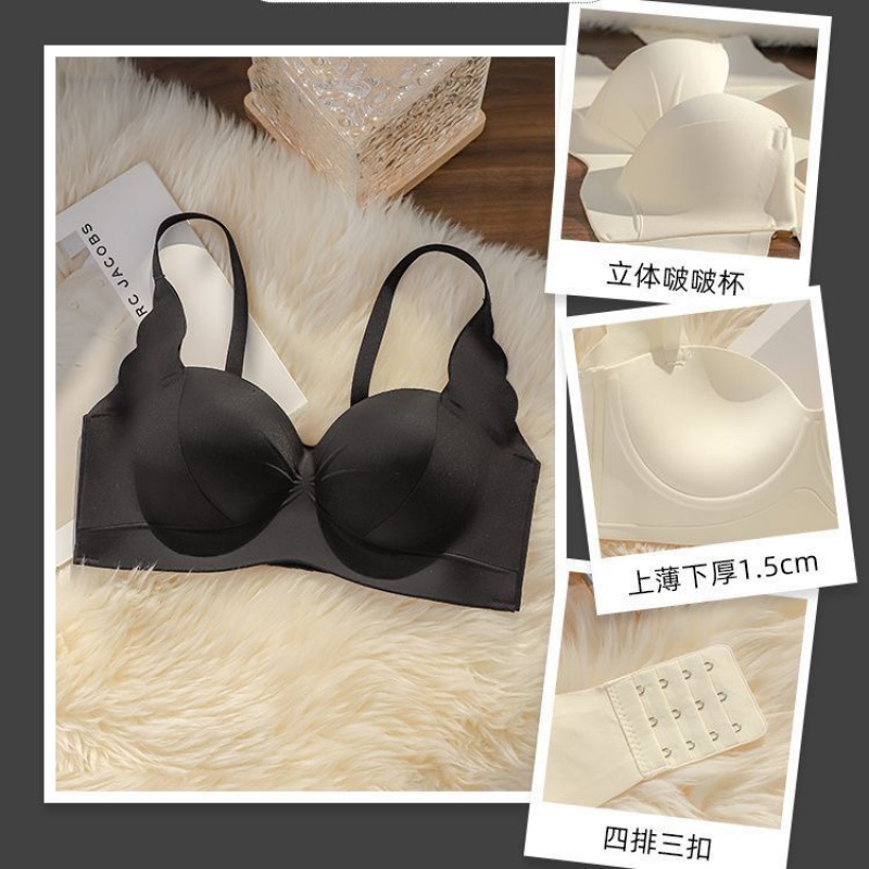 内衣女小胸聚拢调整型无钢圈收副乳防下垂上托文胸罩 单套/【黑色】 L(36/80AB)