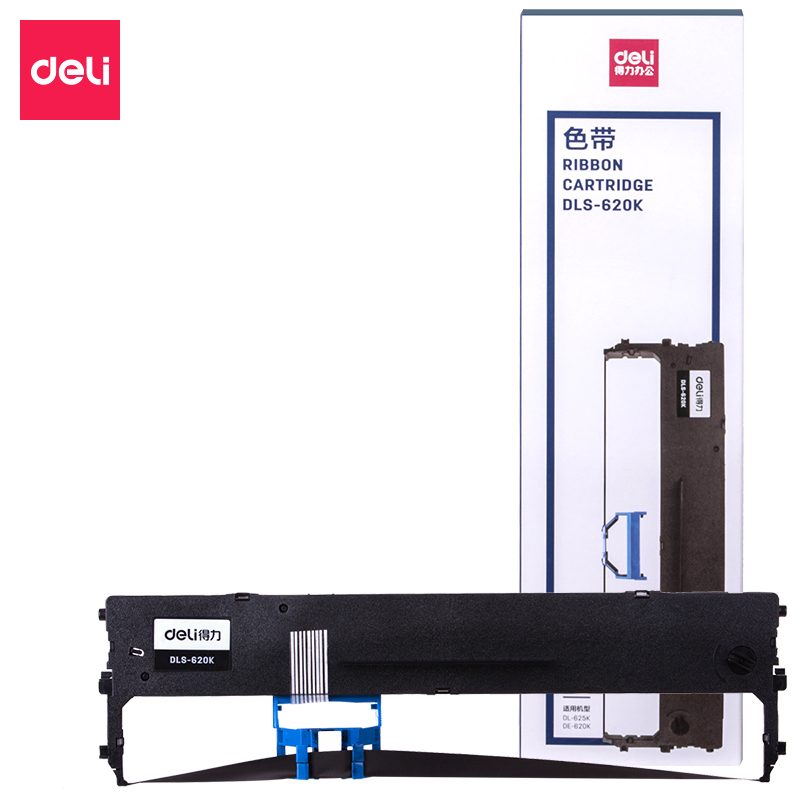 得力(deli) 针式打印机黑色色带DLS-620K 适用机型 DE620K/DL625K 2支装 单位:组
