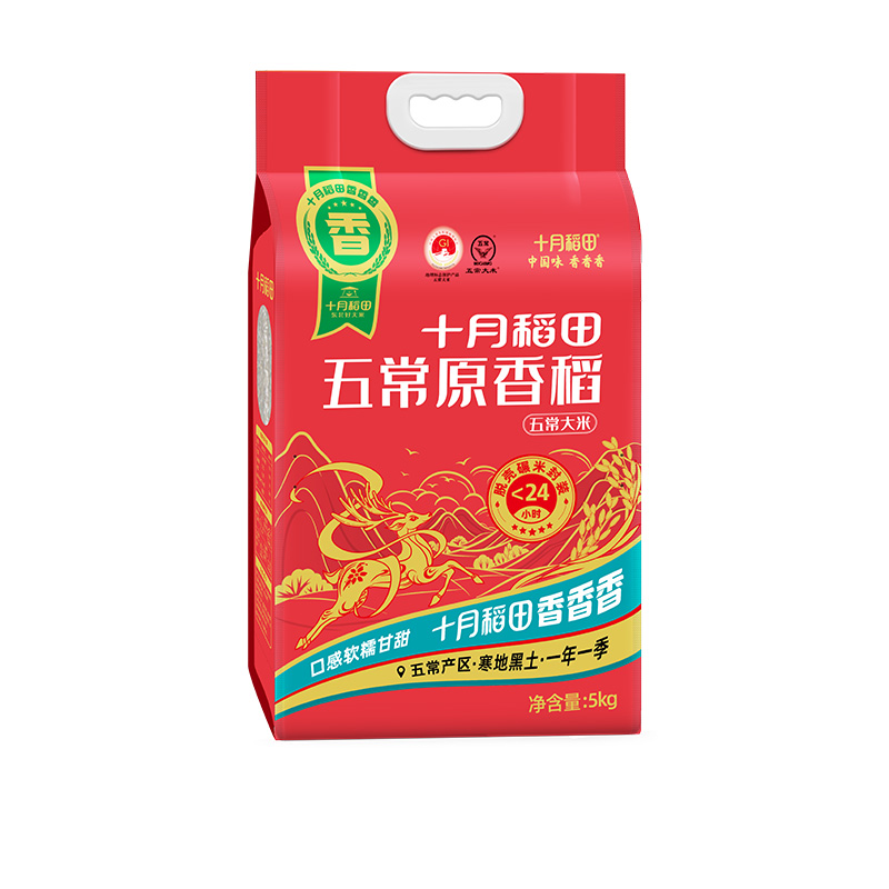 十月稻田五常大米5kg