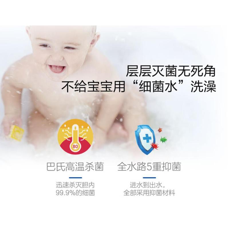海尔Haier) EC6001-PC1 电热水器60L速热家用