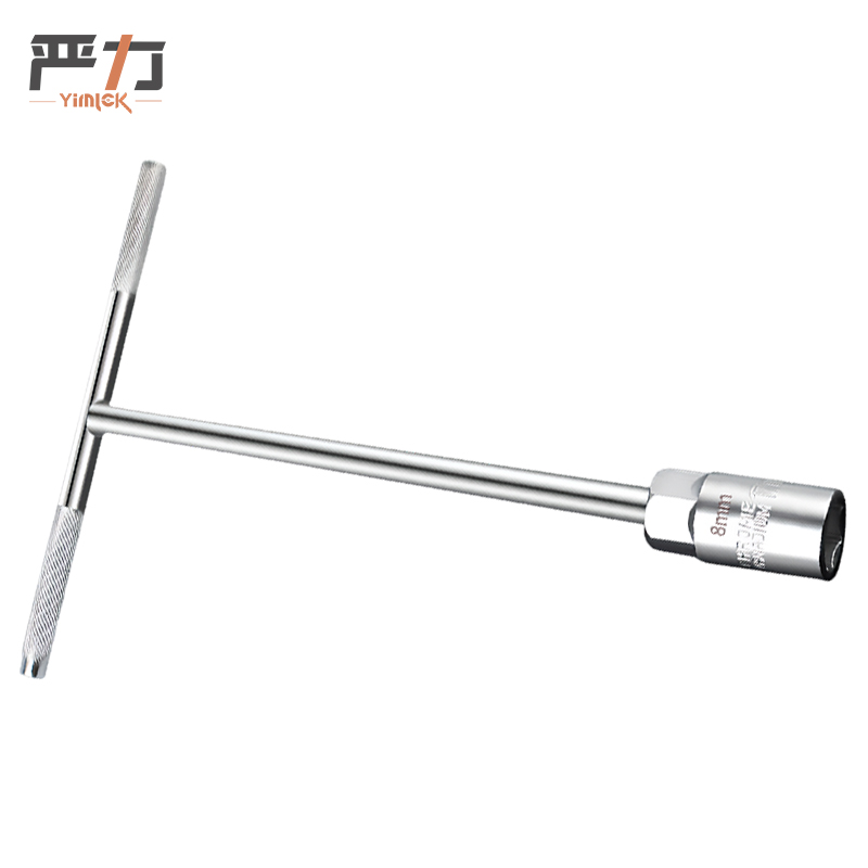 严力 YIMLEK 套筒扳手 8mm把高清大图