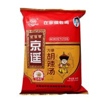 河南美食 京遥逍遥镇胡辣汤 微辣炖牛肉 348g/袋 速食方便汤