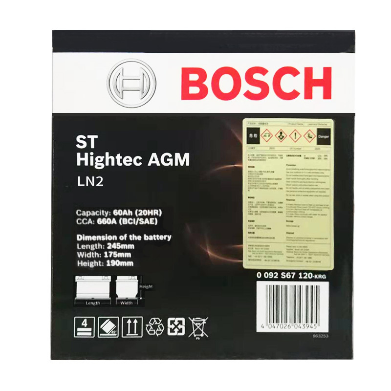 博世(BOSCH)AGM LN2启停电瓶适配指南者/乐风/传祺GS4/GA6/哈弗H6/M6/逸动 60Ah汽车蓄电池高清大图