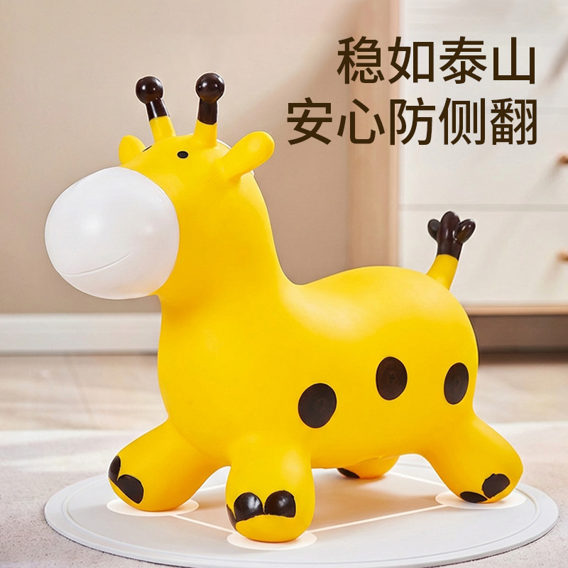 儿童跳跳马宝宝防摔充气跳跳鹿大号骑马玩具男孩女孩新年礼物3750高清大图