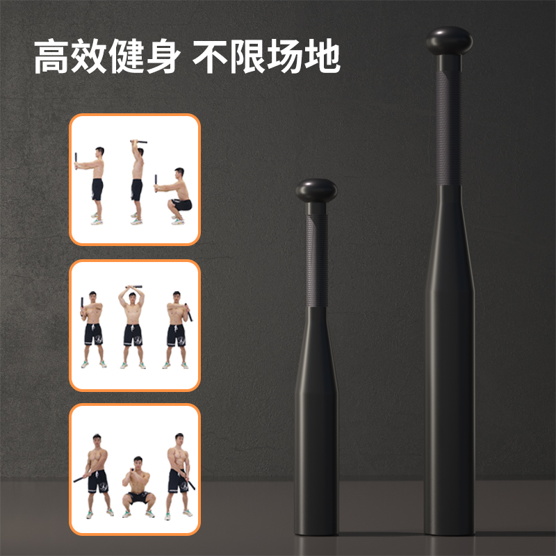 PROIRON普力艾 棒铃磨砂黑10磅高清大图