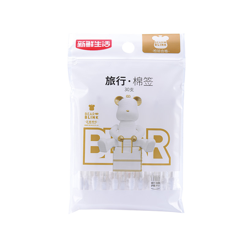 新鲜生活(XIN XIAN SHENG HUO)新鲜生活 旅行 棉签*5包SH-7931-5