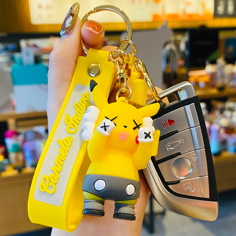 皮卡丘黄色创意个性皮卡丘钥匙扣女精致可爱书包挂件小饰品男士高档车