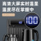 新飞饮水机家用茶吧机下置式水桶多功能智能双屏显示办公立式冷热全自动桶装水智能遥控操作 香槟金(三屏+手机遥控) 温热款