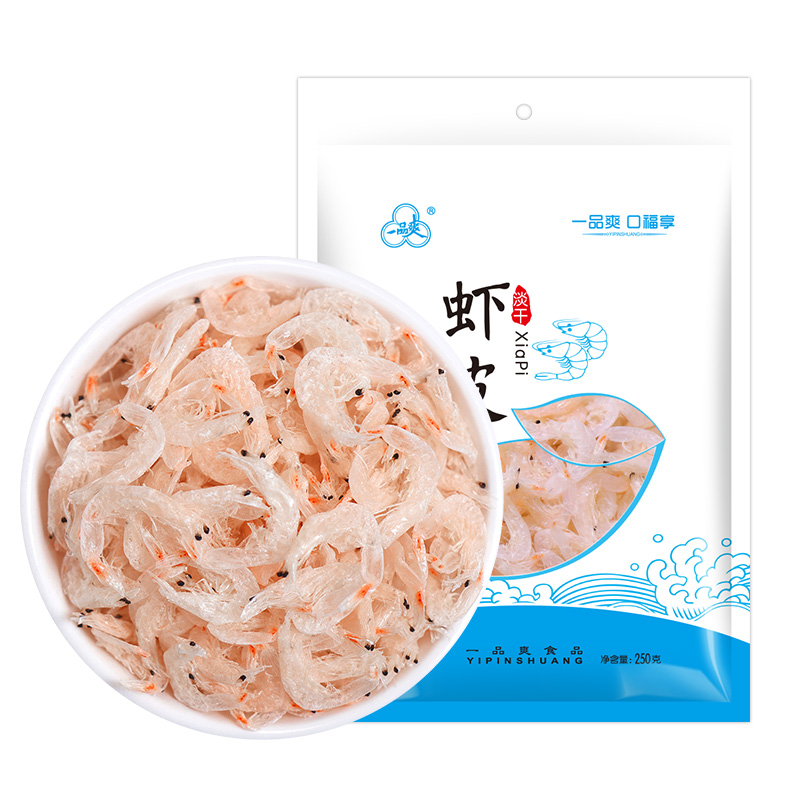 一品爽 淡干虾皮250g 海产干货 淡干虾米 可磨虾皮粉 海鲜煲汤食材海鲜水产干货高清大图