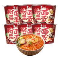 白象粉面菜蛋方便面157*6骨汤麻辣烫味桶装速食方便面(酸辣味)1桶