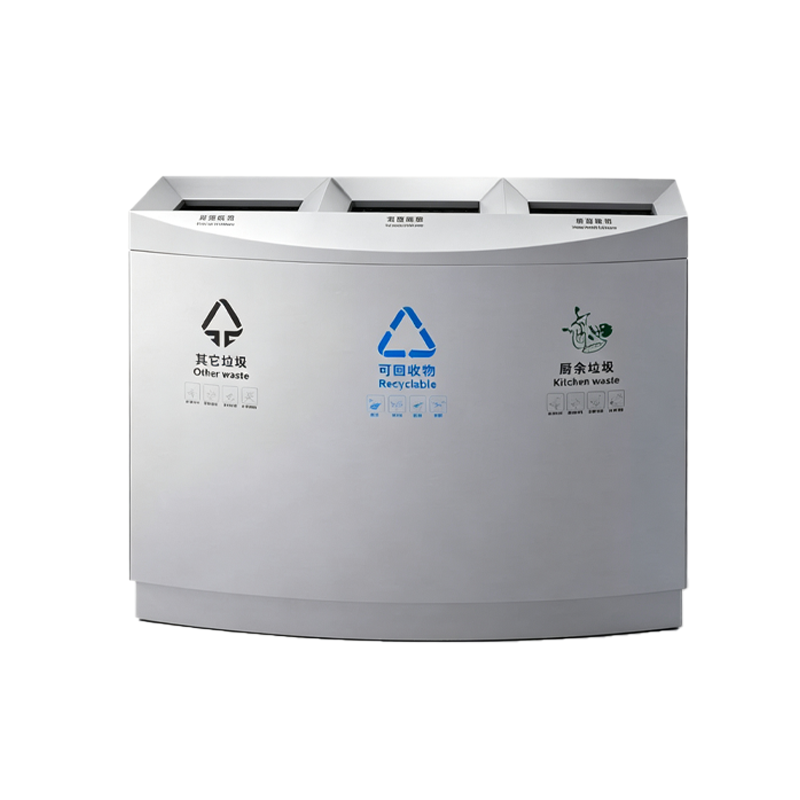 鑫睿辉 不锈钢分类垃圾桶 1000*380*800mm 个高清大图