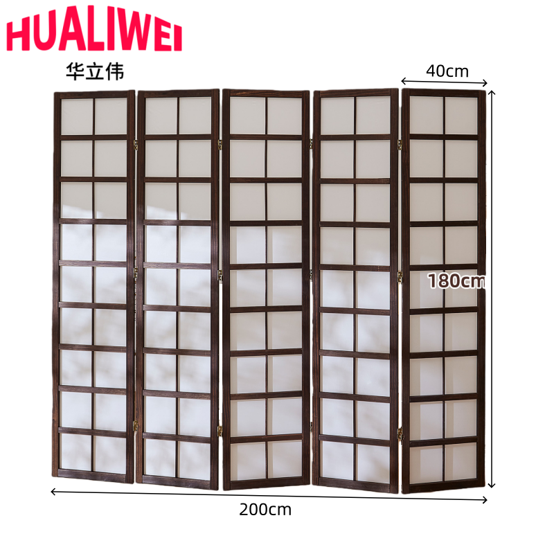 华立伟 折叠屏风五扇组
