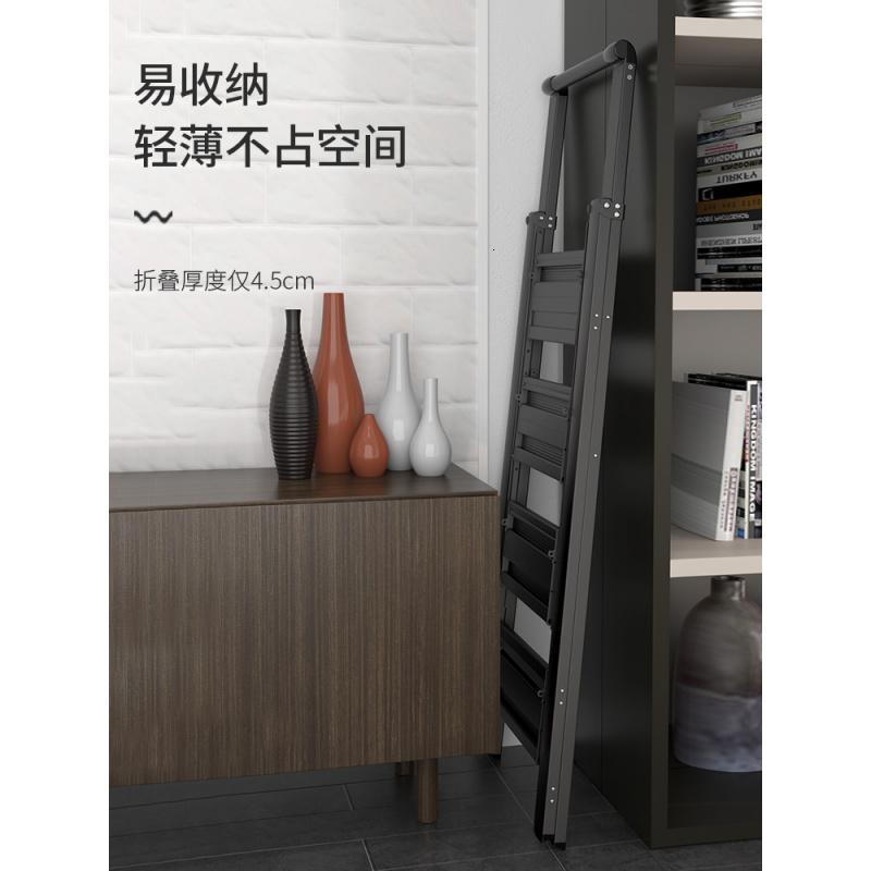 家柏饰(CORATED)家用梯子室内多功能折叠梯加厚铝合金人字梯伸缩楼梯五步爬梯高清大图