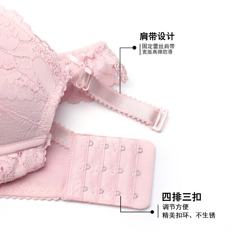 日系甜美蕾丝内衣无钢圈内衣女学生高中少女小胸加厚聚拢文胸套装