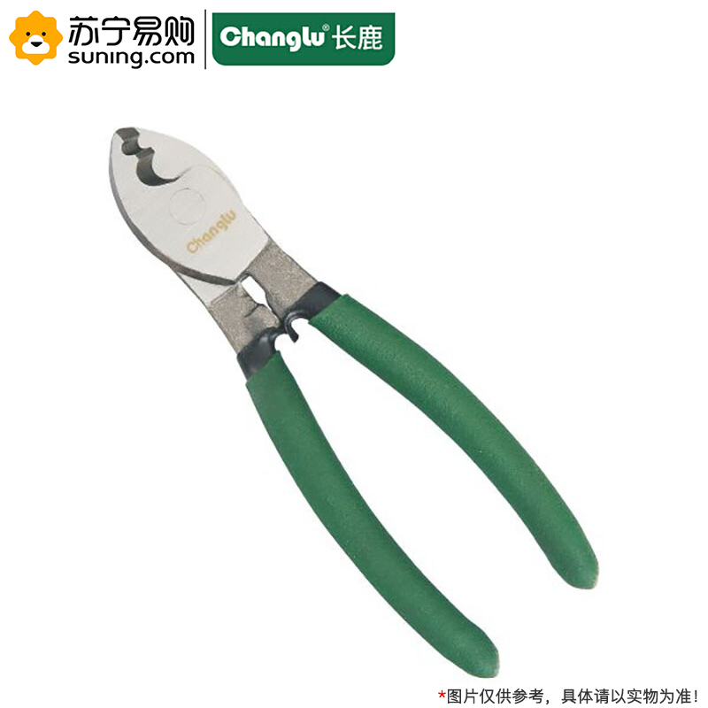 长鹿(Changlu)专业级迷你断线钳 606508 8寸