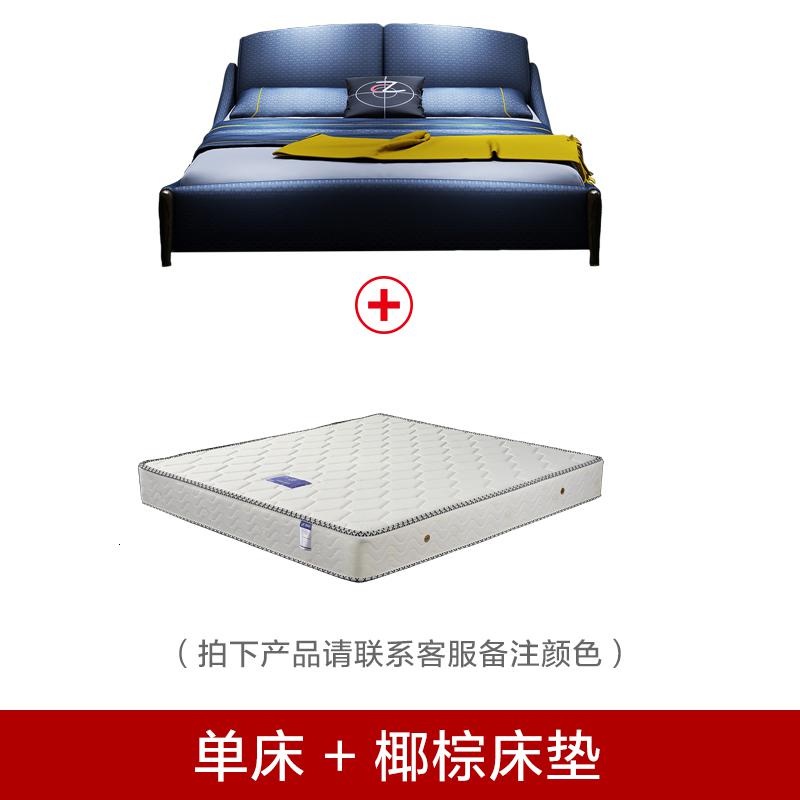 布艺床简约现代可拆洗双人床婚床主卧北欧推荐小户型床网红 单床+椰棕床垫1500mm*2000mm整装式架子床