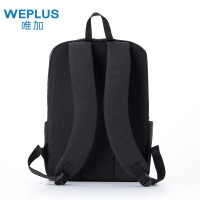 WEPLUS唯加电脑包时尚休闲背包男女户外运动双肩WP1767