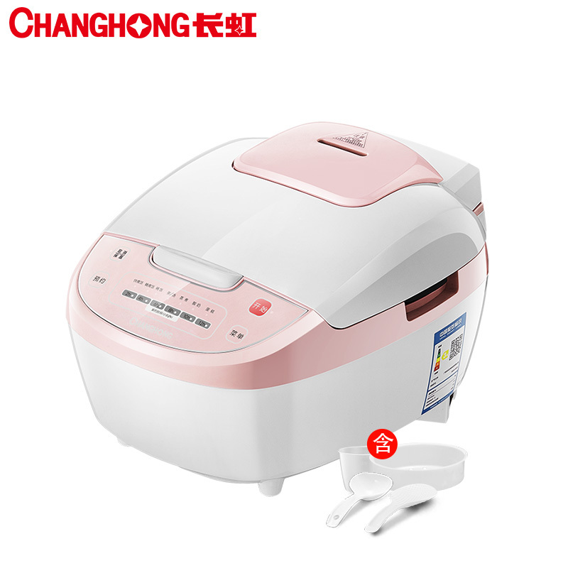长虹(CHANGHONG) 多功能电饭煲 5L升预约功能 黑晶内胆 立体加热电饭锅 FB50-M06
