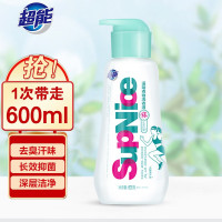 超能600g supnice运动衣物洗衣液(2瓶)