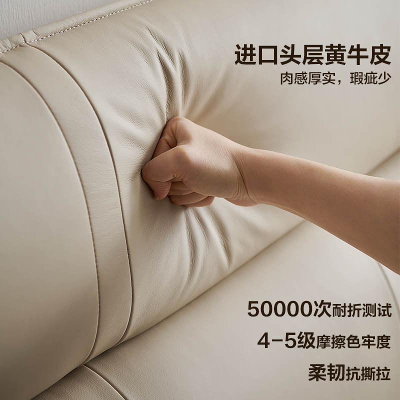 全友家居真皮床现代简约头层牛皮主卧大床分段靠包双人床皮艺床高清大图