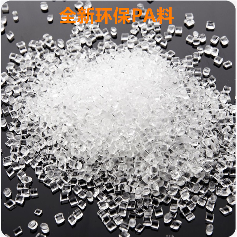 易企采 4*200mm500根/装 尼龙扎带自锁式塑料黑色白色扎线束缚束线带电线扎条高清大图