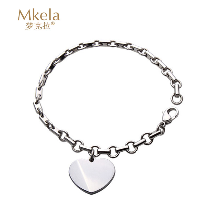 梦克拉Mkela 甜美系百搭钨金心形手链女 爱痕 镜面抛光时尚钨金饰品 创意礼物